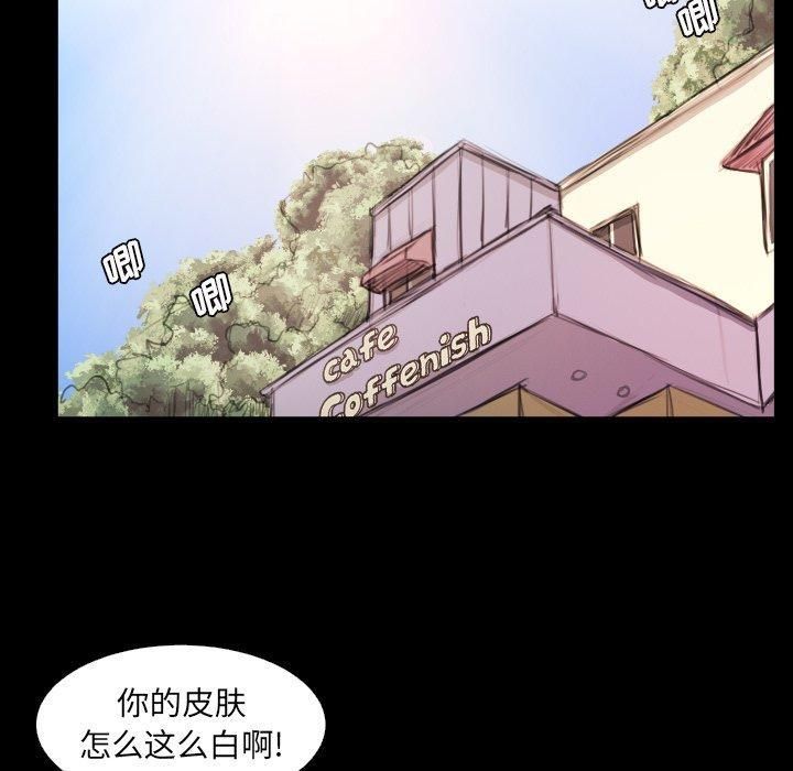 诡秘的姐妹第19话