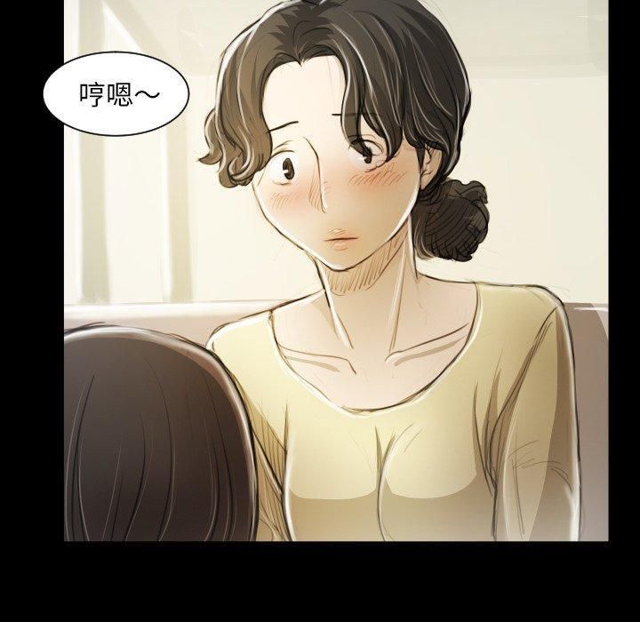 诡秘的姐妹第19话