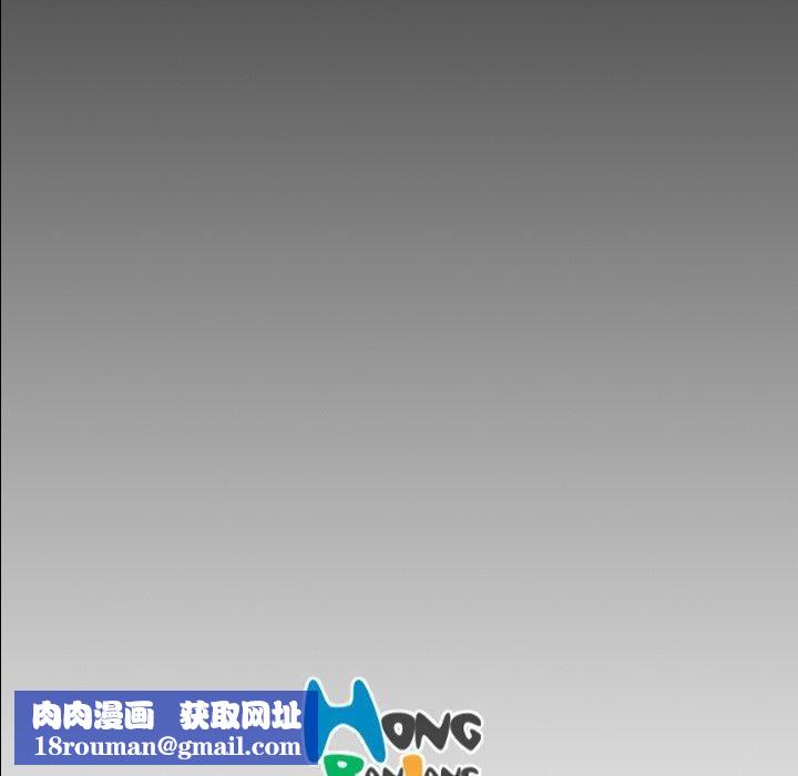 詭秘的姐妹第19話