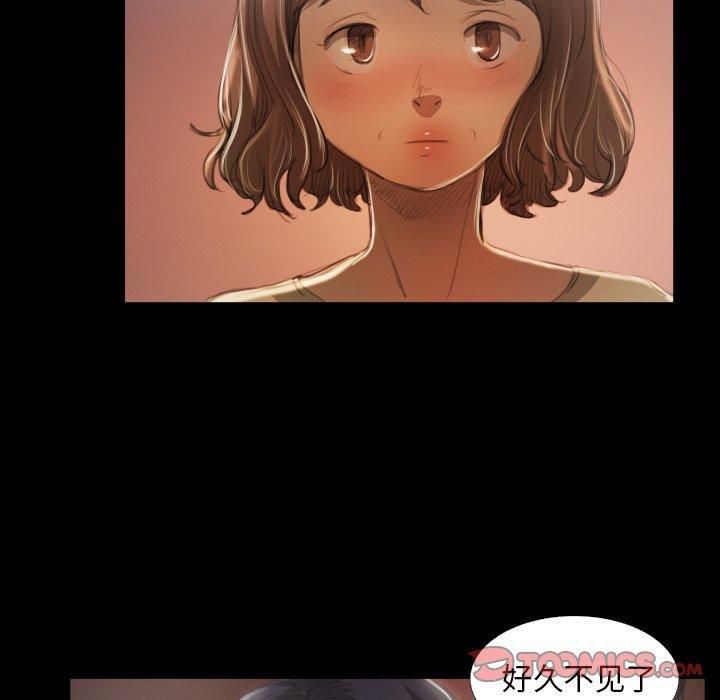 诡秘的姐妹第20话
