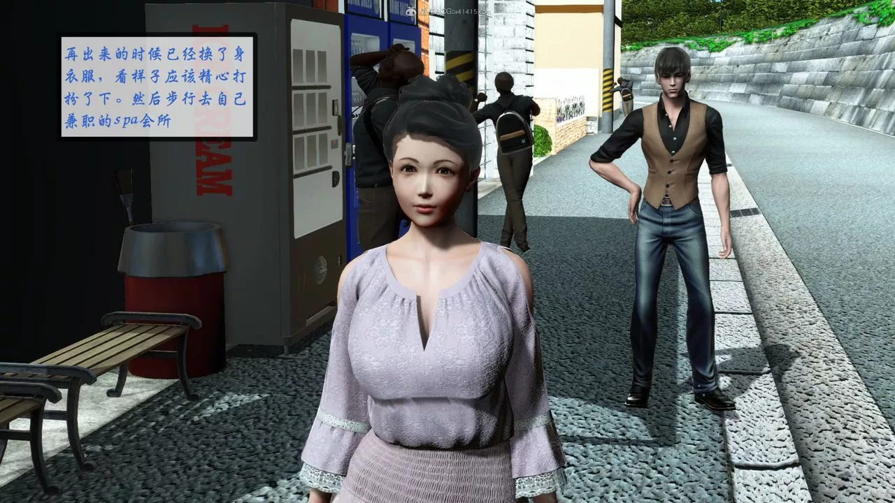 [3D]征服美艷的護士媽媽+番外番外01