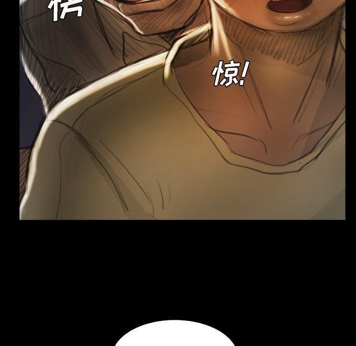 詭秘的姐妹第20話