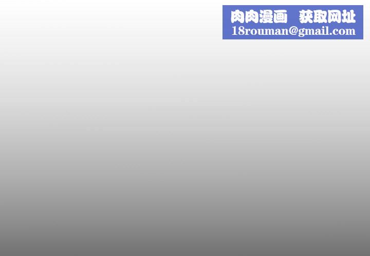詭秘的姐妹第21話