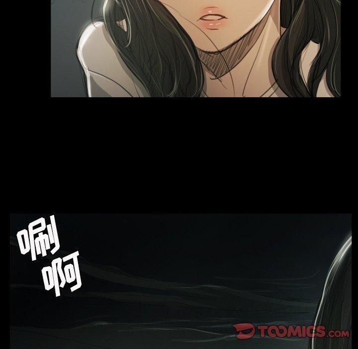詭秘的姐妹第21話