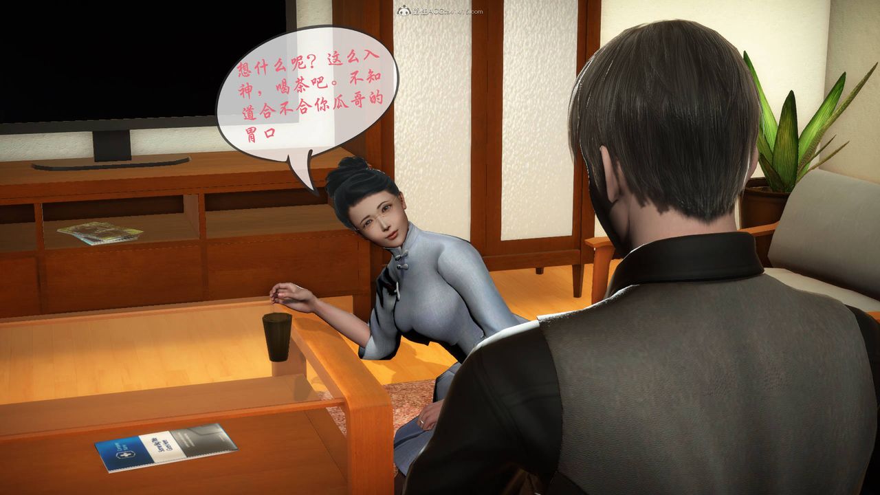 [3D]征服美艷的護士媽媽+番外番外02