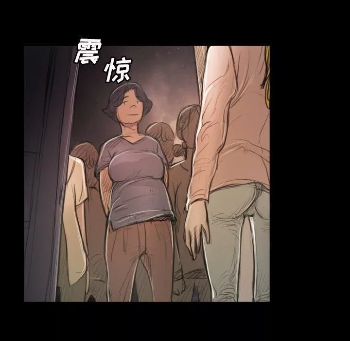 詭秘的姐妹第21話