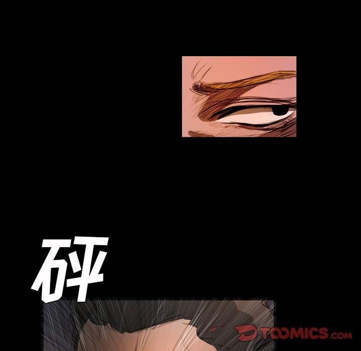 詭秘的姐妹第22話