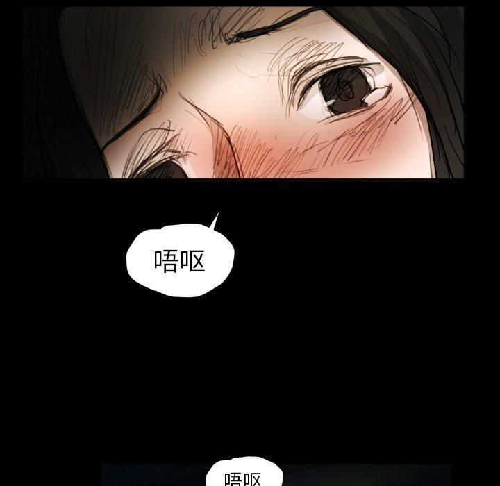 诡秘的姐妹第22话