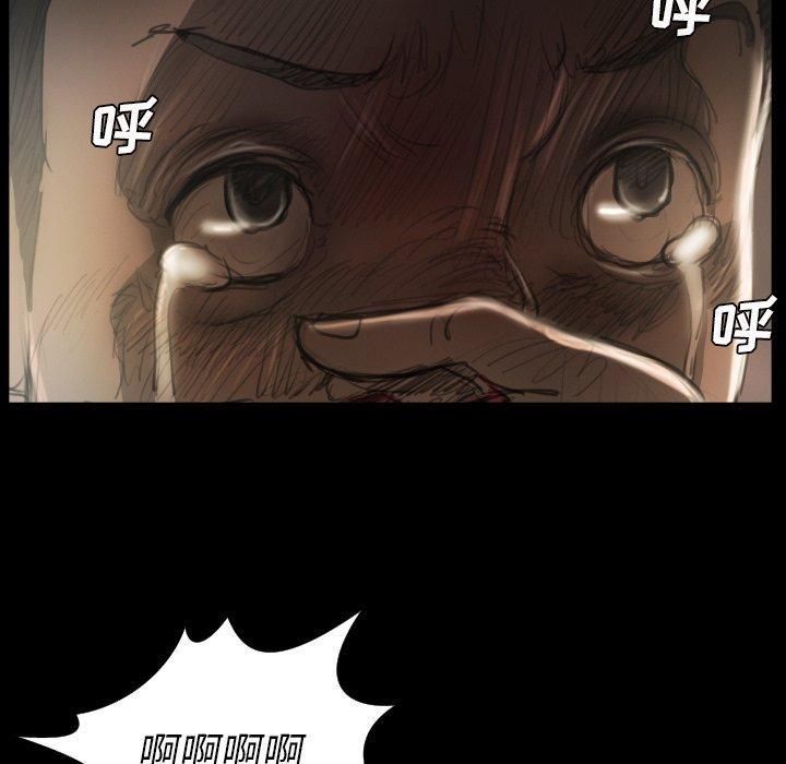 詭秘的姐妹第22話