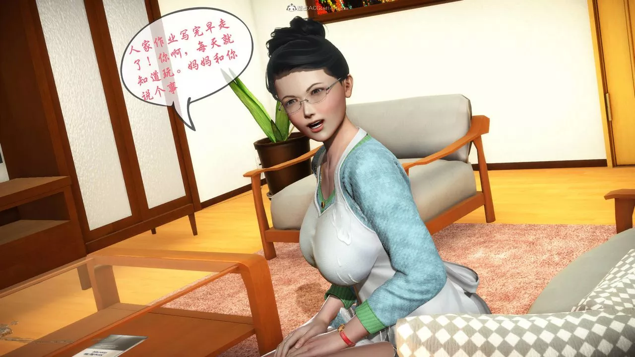 [3D]征服美艷的護士媽媽+番外番外04