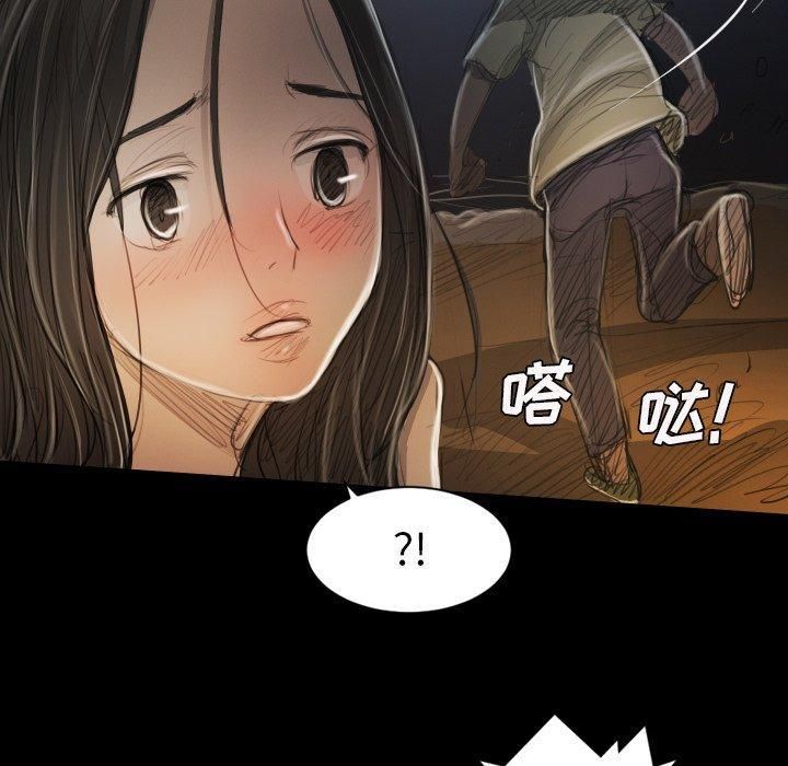 詭秘的姐妹第22話