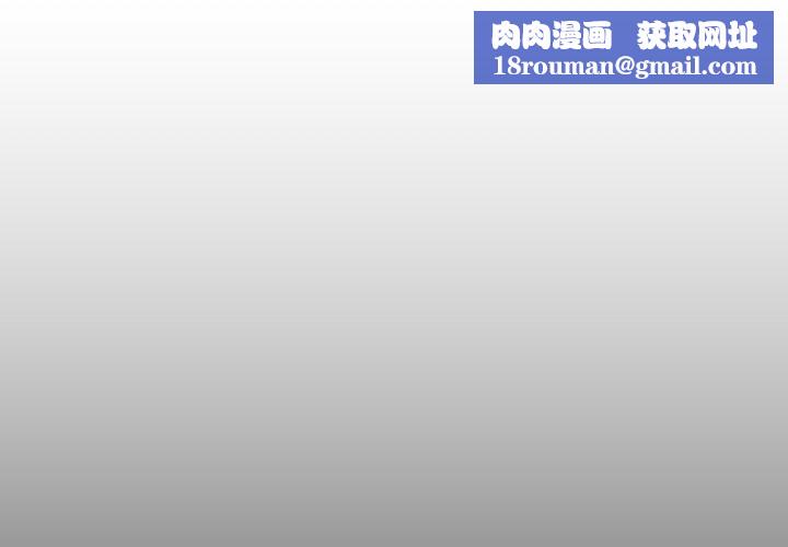 诡秘的姐妹第23话