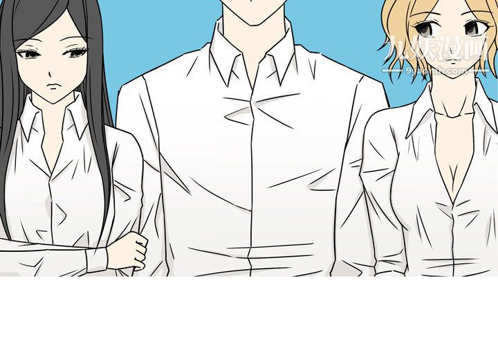 逢九第1話
