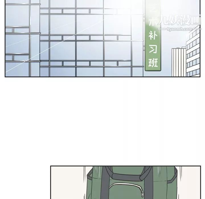 逢九第1話
