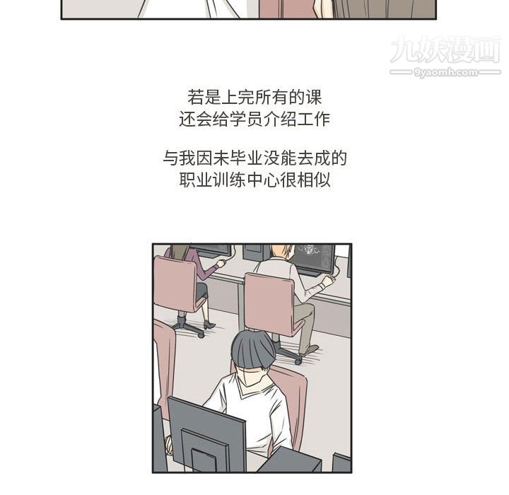 逢九第1话