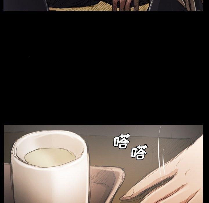 詭秘的姐妹第24話