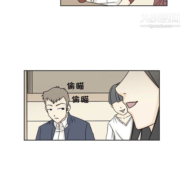 逢九第1话