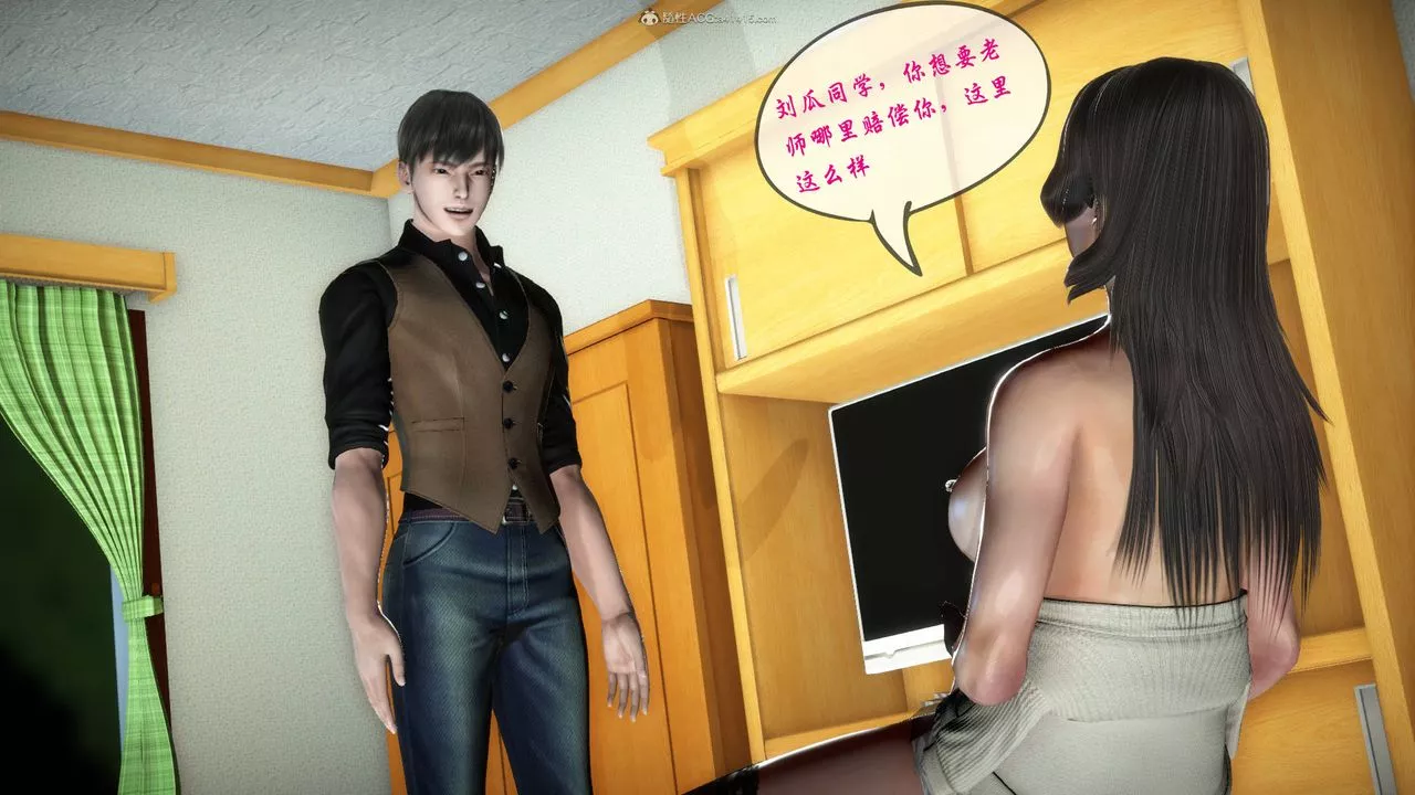 [3D]征服美艷的護士媽媽+番外番外07