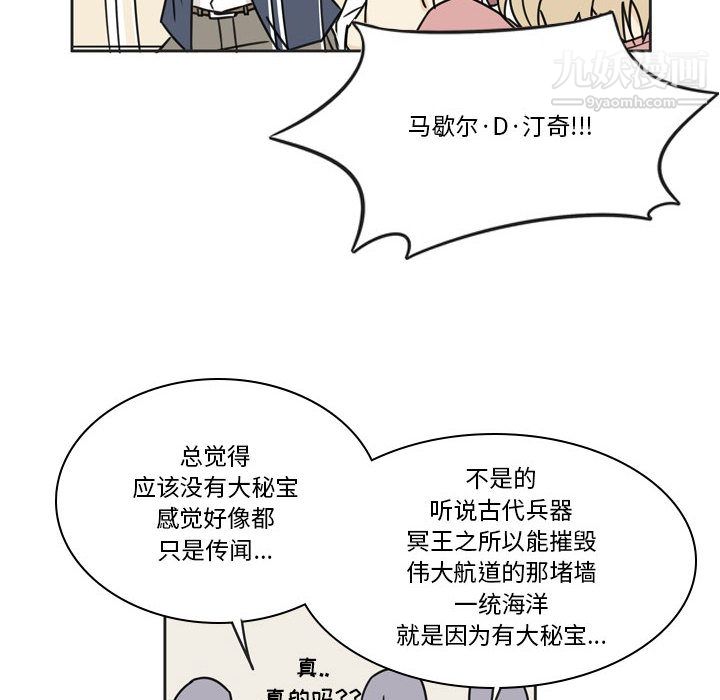 逢九第1话