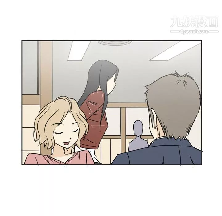 逢九第1話