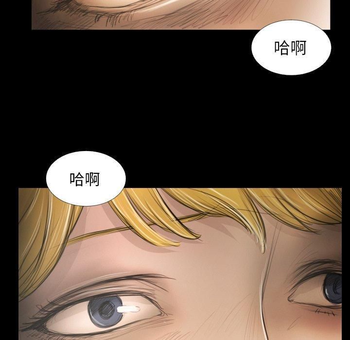 诡秘的姐妹第24话