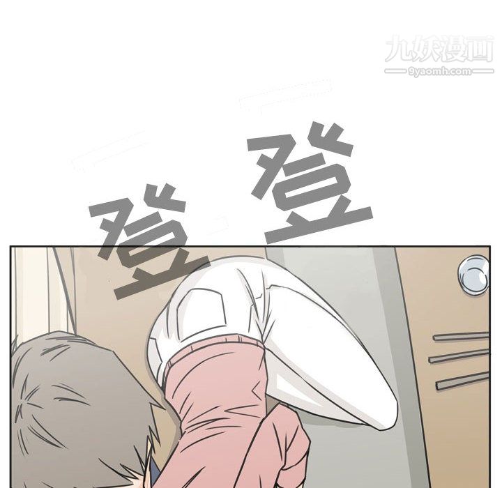 逢九第1話