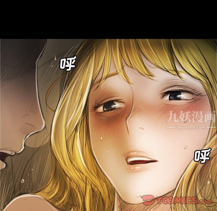詭秘的姐妹第24話