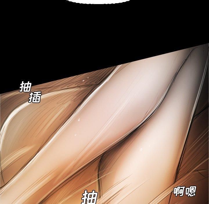 詭秘的姐妹第24話
