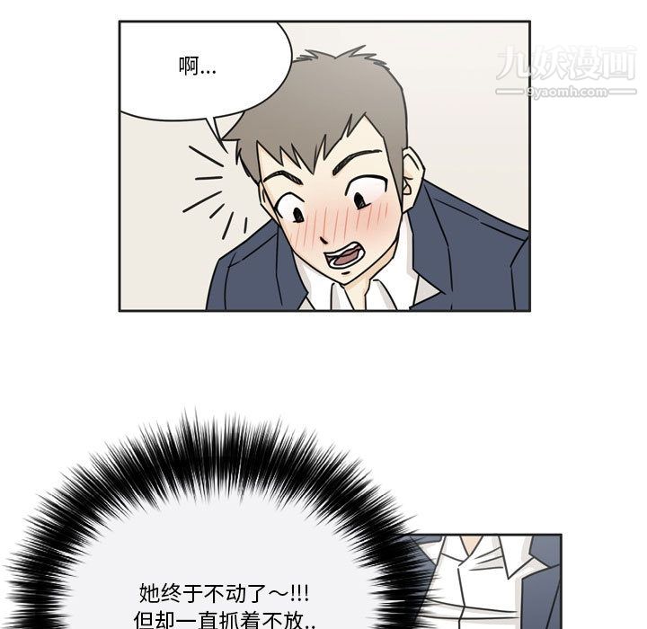 逢九第1话