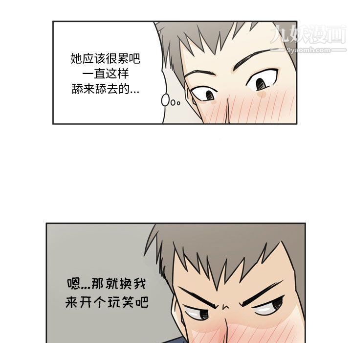 逢九第1话