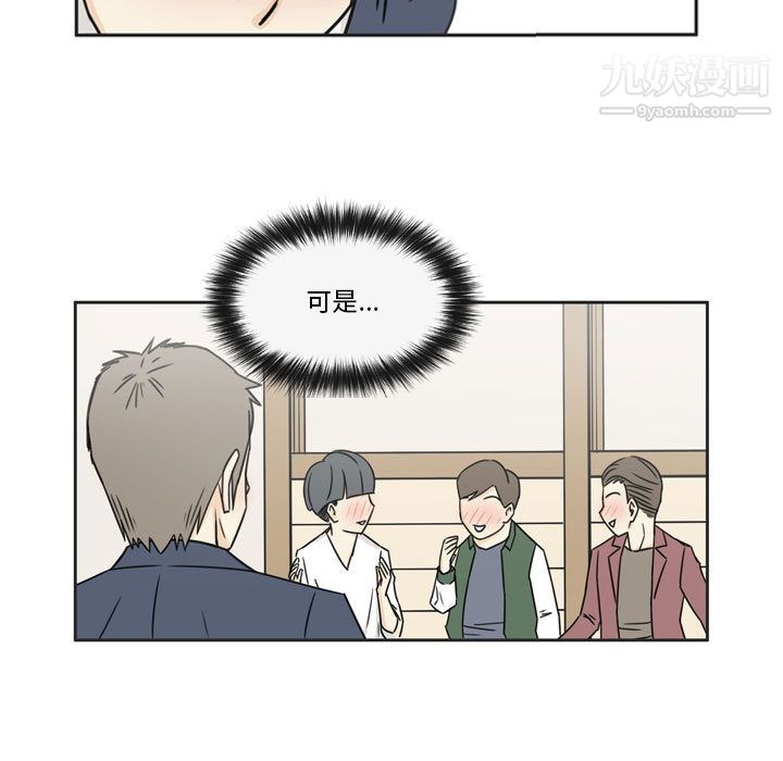逢九第1话
