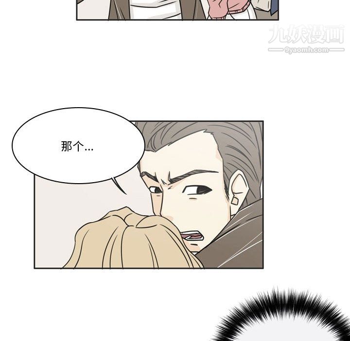逢九第1话