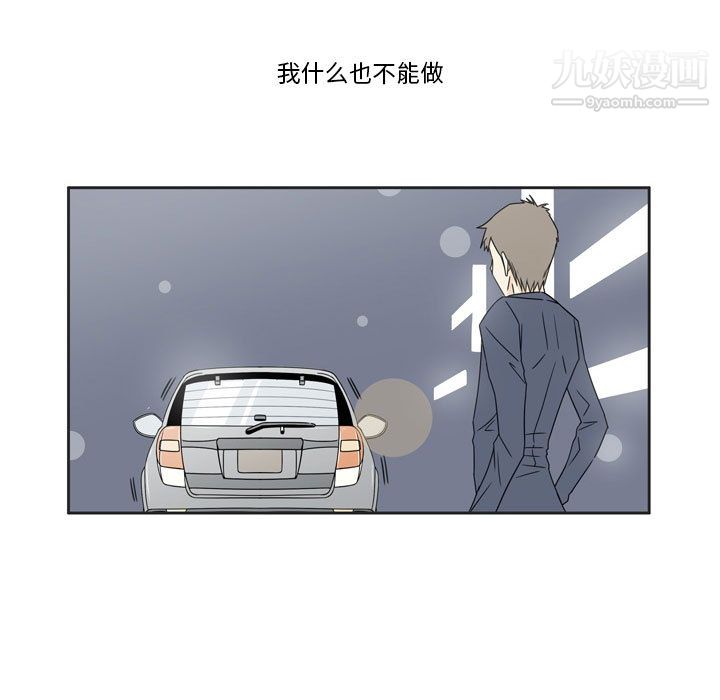 逢九第1话