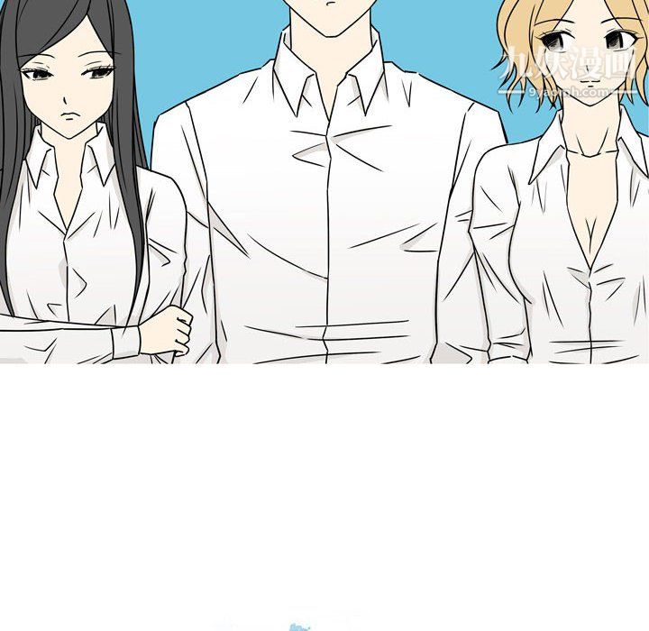 逢九第3話