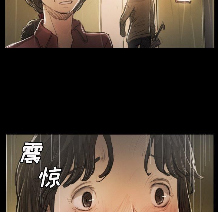 诡秘的姐妹第25话