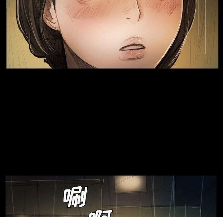 诡秘的姐妹第25话