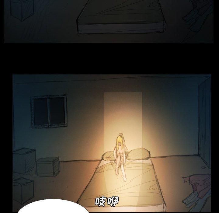 詭秘的姐妹第25話