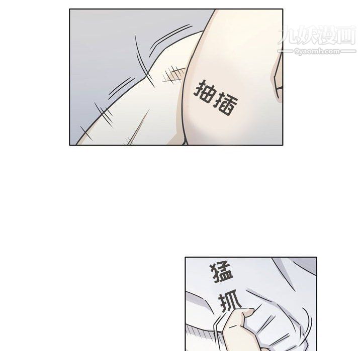 逢九第3话