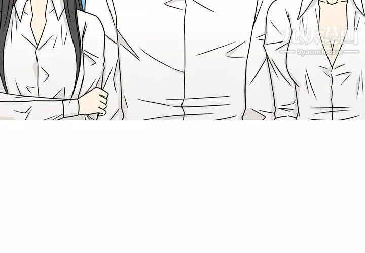 逢九第4話