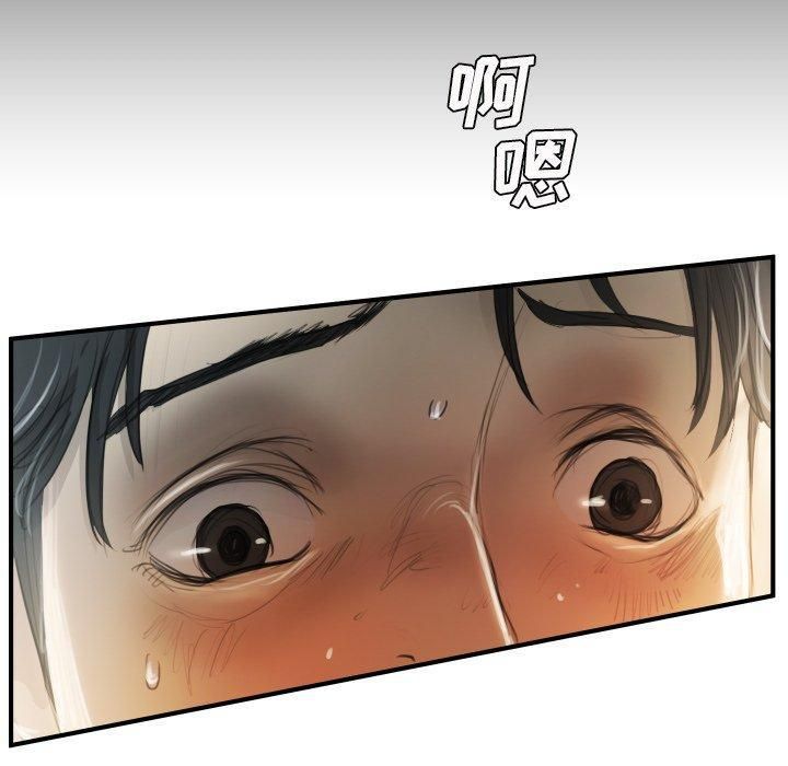 詭秘的姐妹第26話