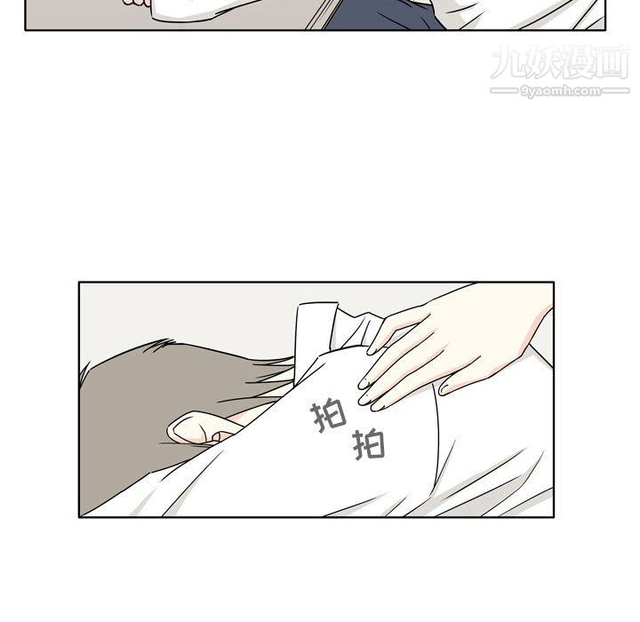 逢九第4话