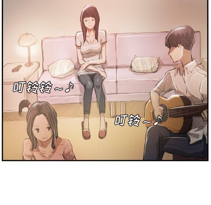 詭秘的姐妹第26話