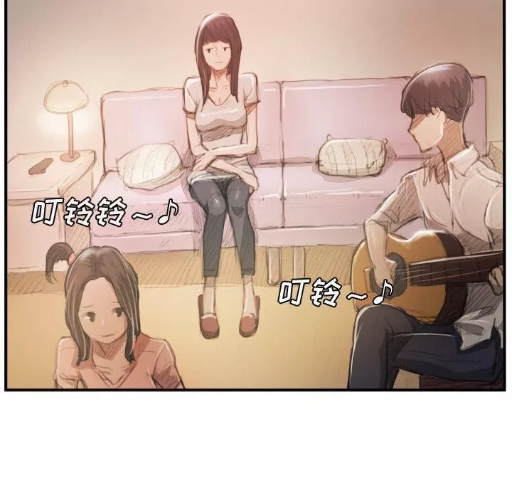 詭秘的姐妹第26話