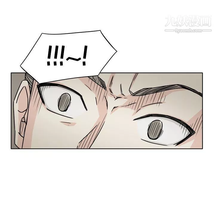逢九第4話