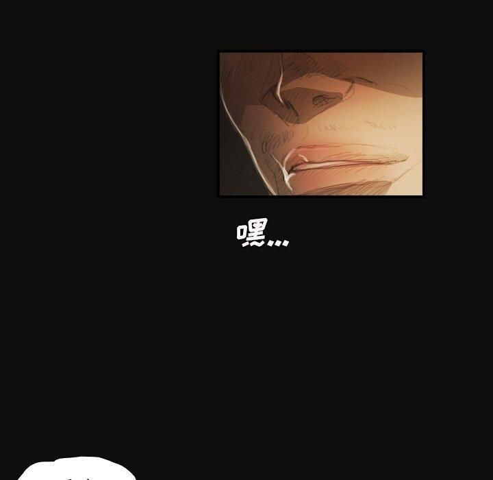 詭秘的姐妹第27話