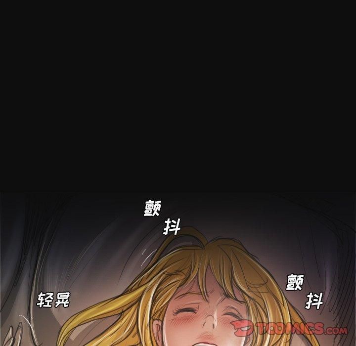 诡秘的姐妹第27话