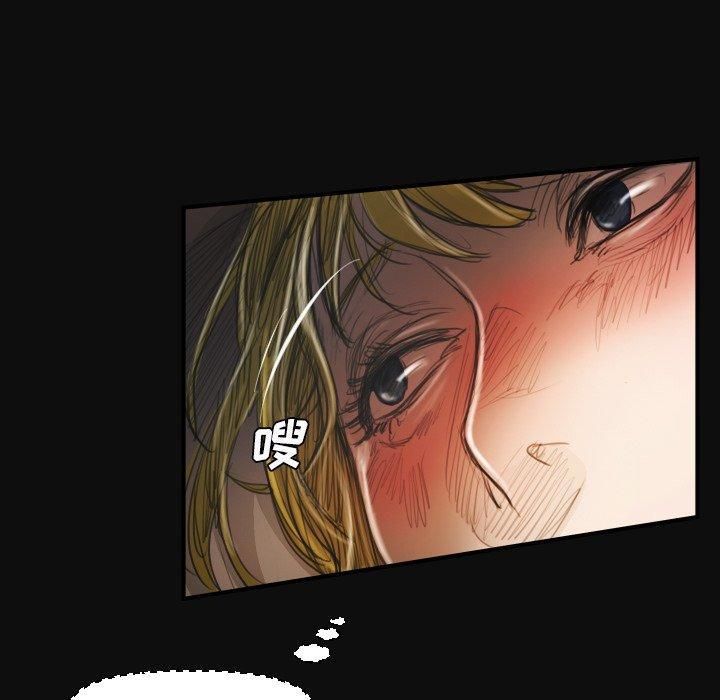 詭秘的姐妹第27話