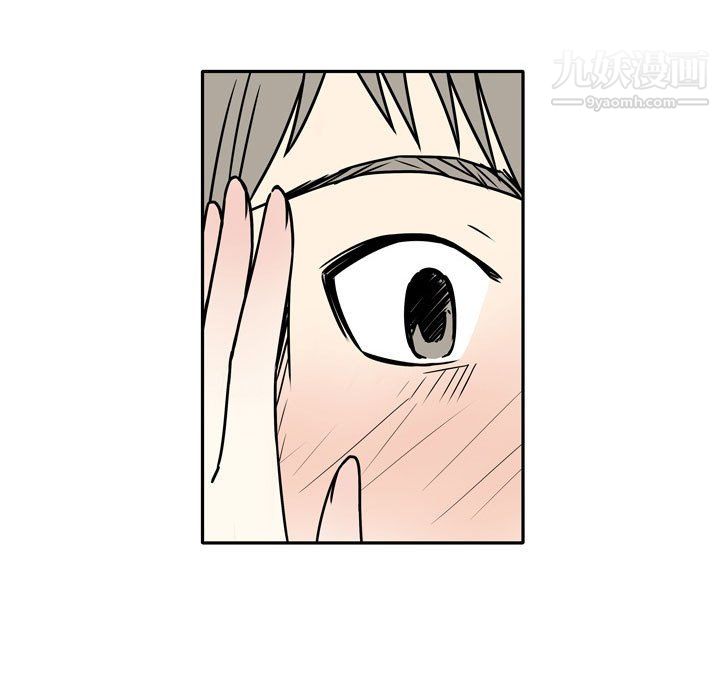 逢九第8話