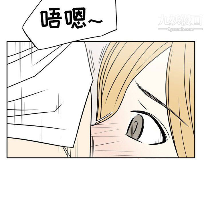 逢九第8话