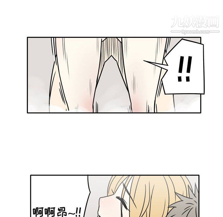 逢九第8话